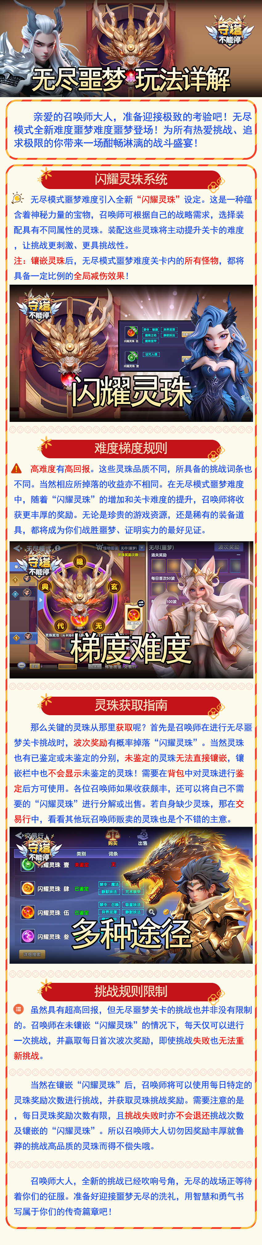 ??????0001.png.png