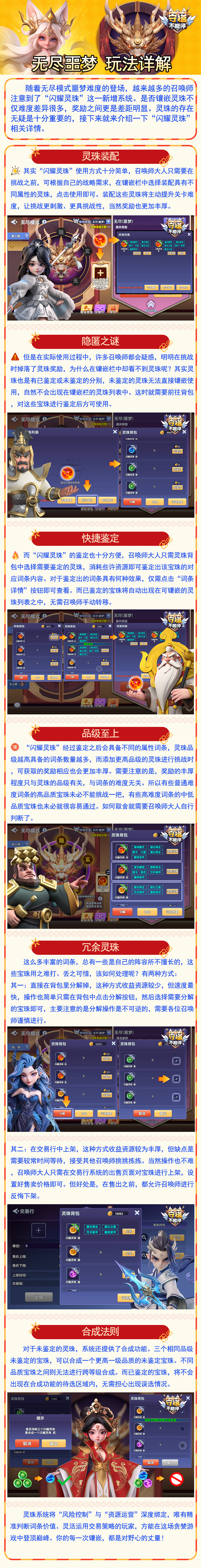 ??????222254545222.png.png