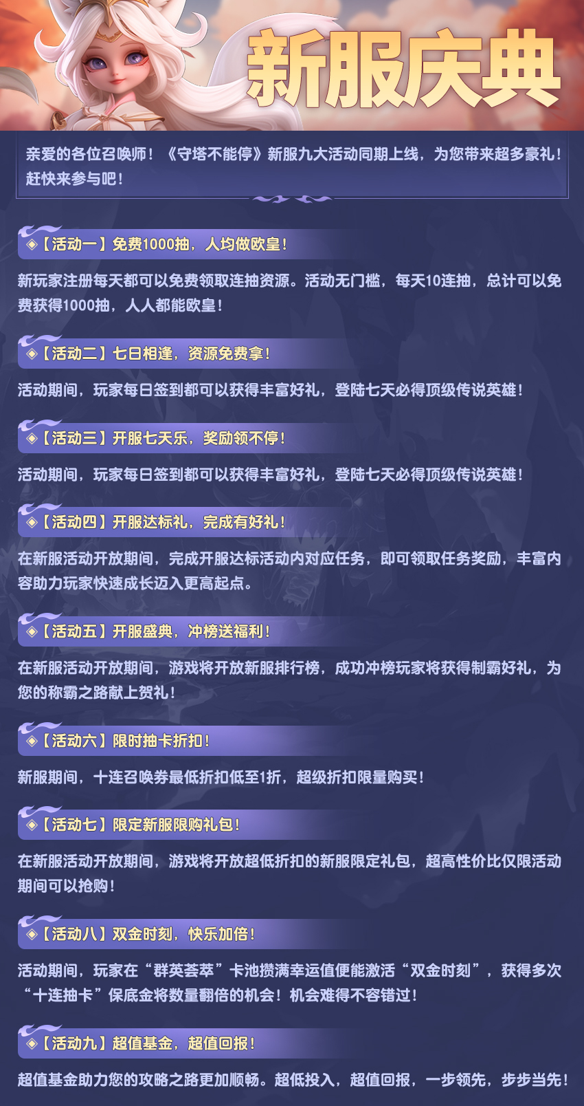 ?????-????.jpg.jpg