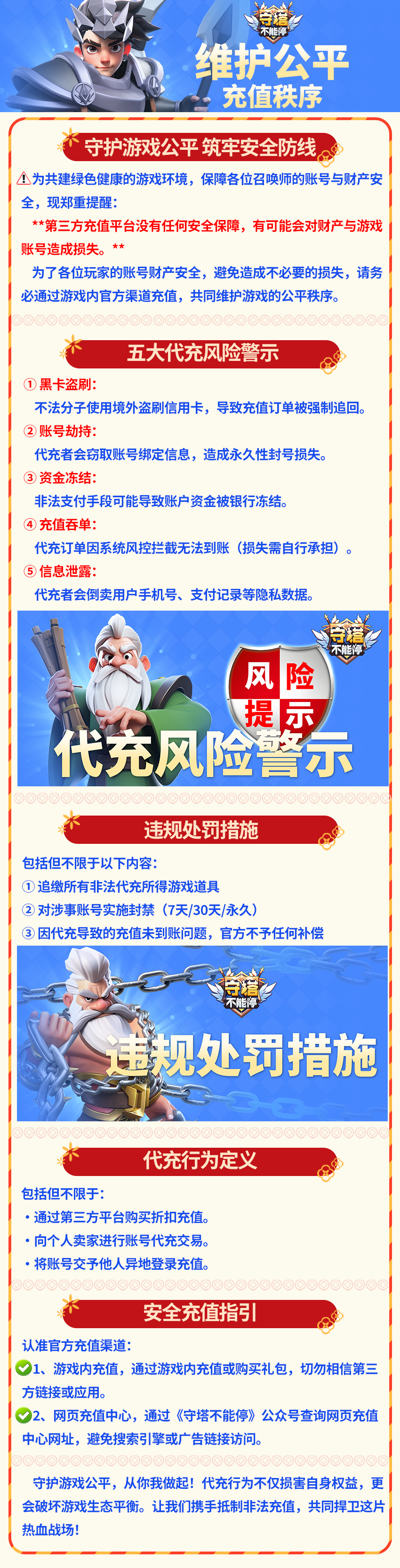 ???????.png.png