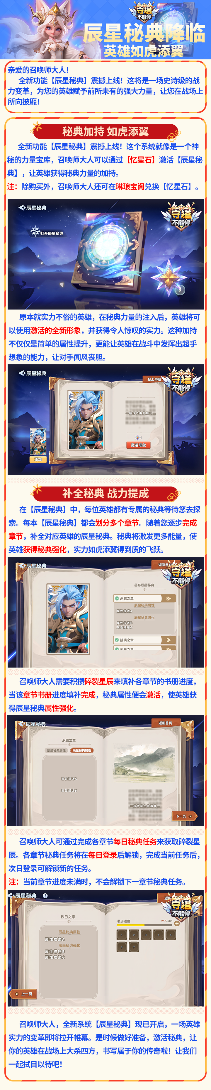 3???.png.png