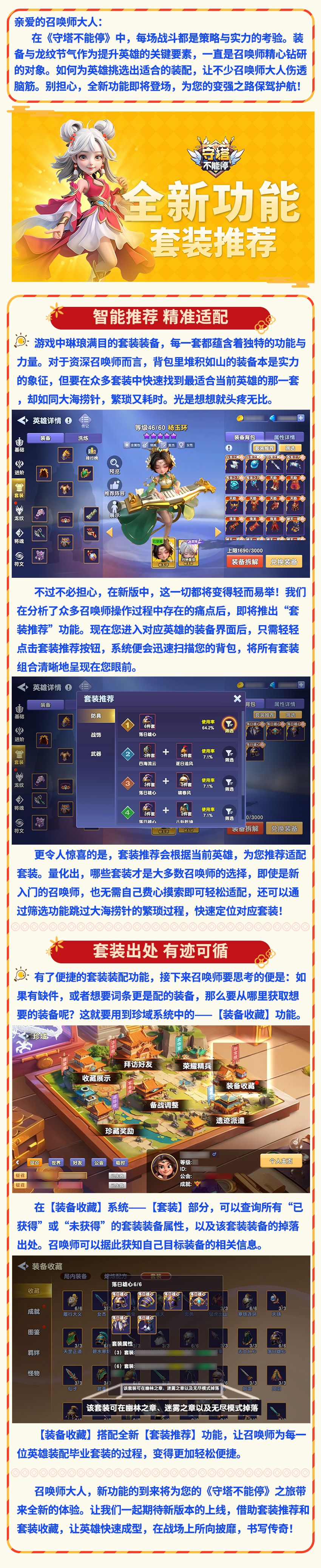 ????.png.png