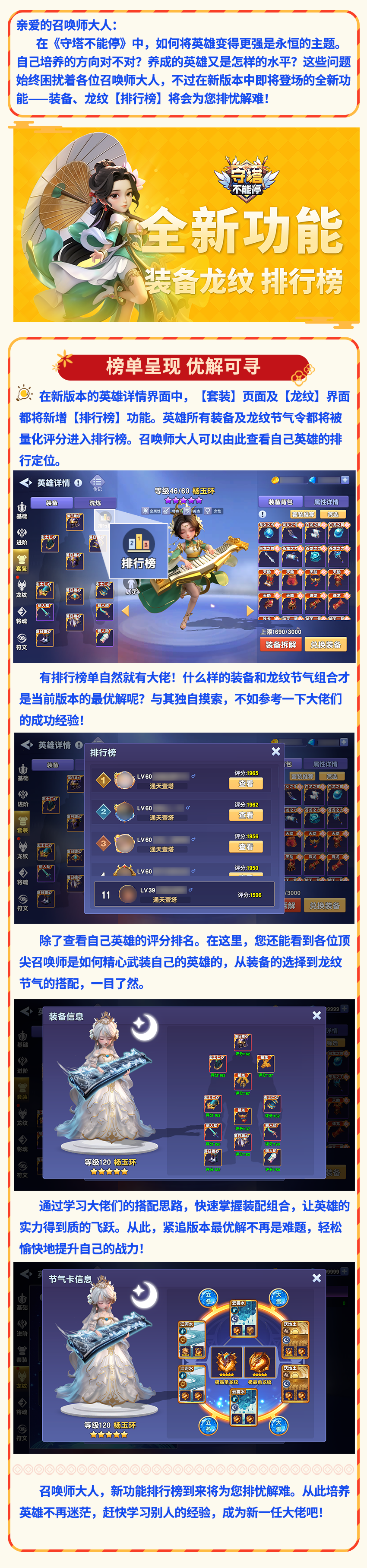 ????.png.png