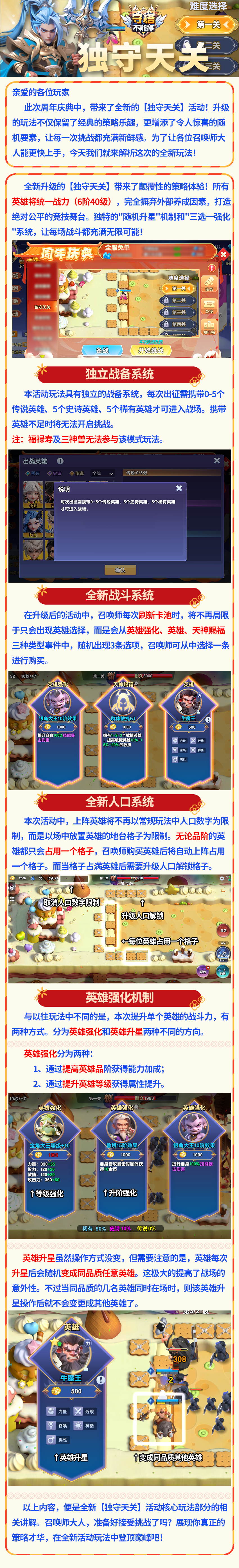 ????.png.png
