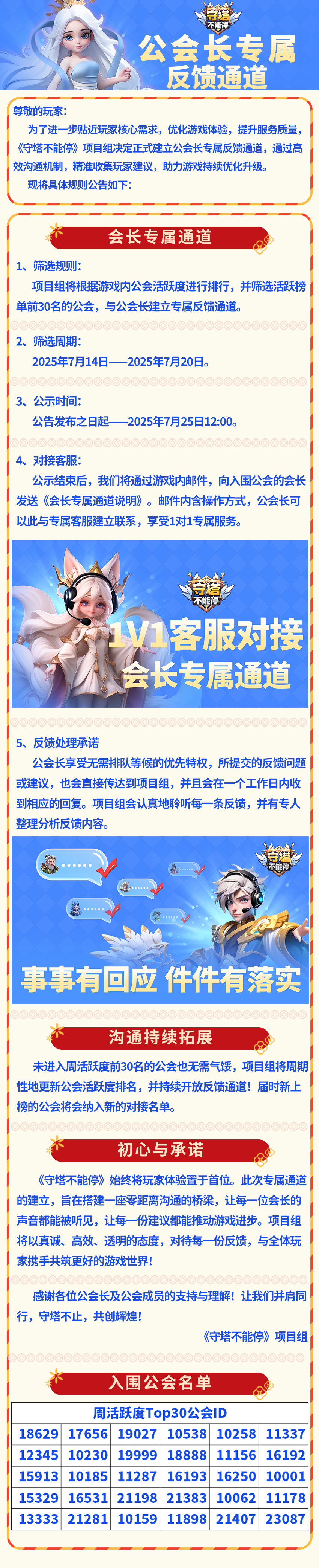 ??? ??????.png.png