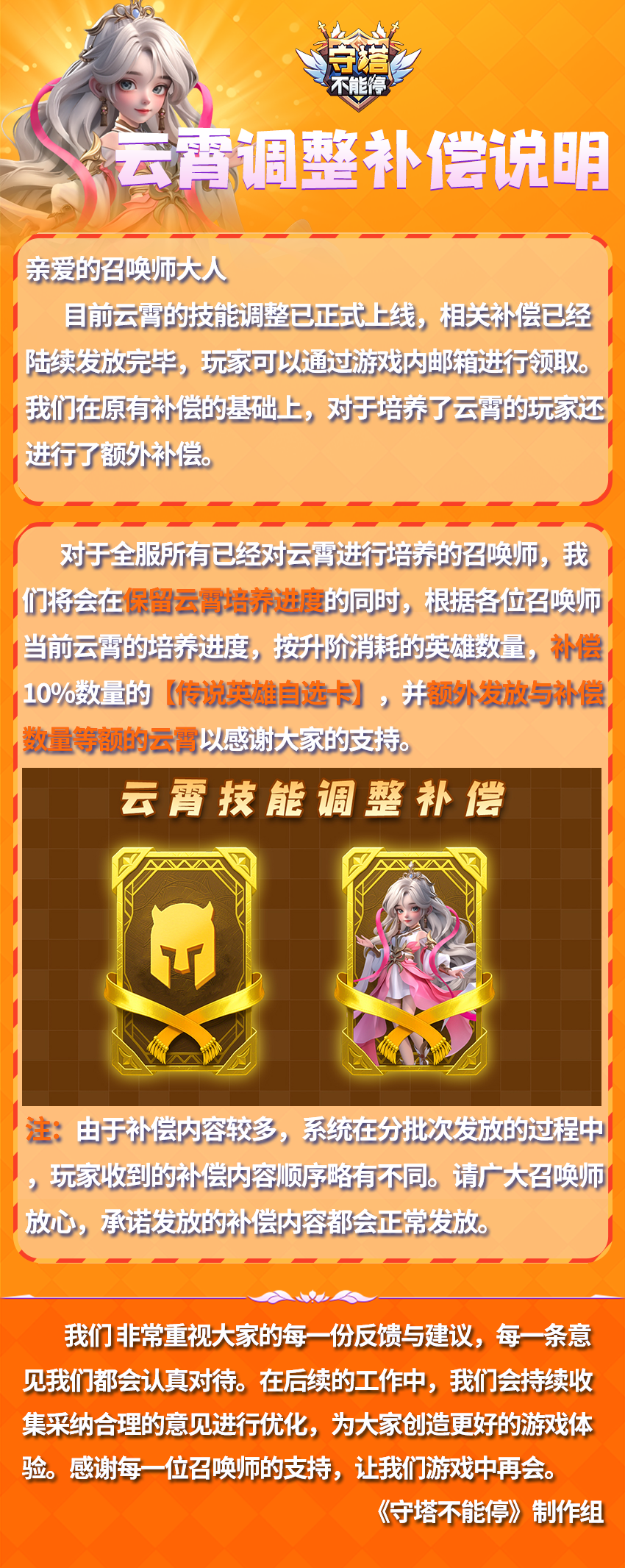 ????????.png.png