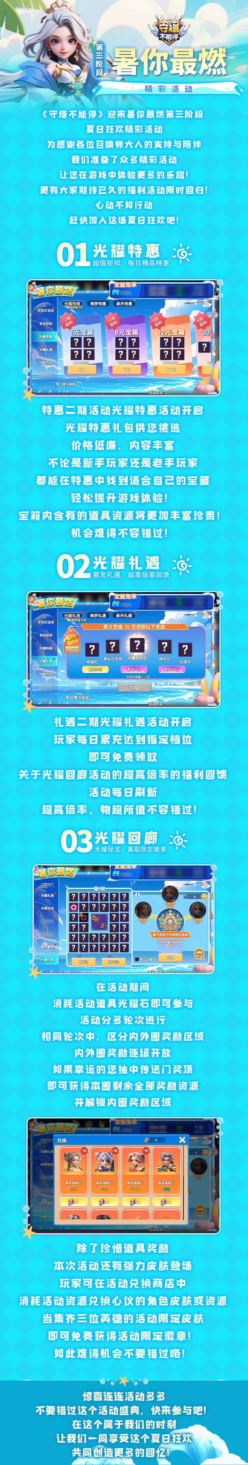 ???? ???? ???.png.png