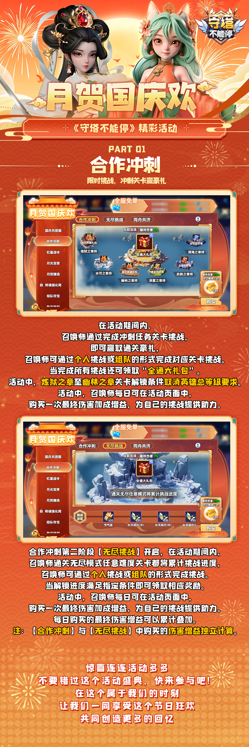 ????? ????????.png.png