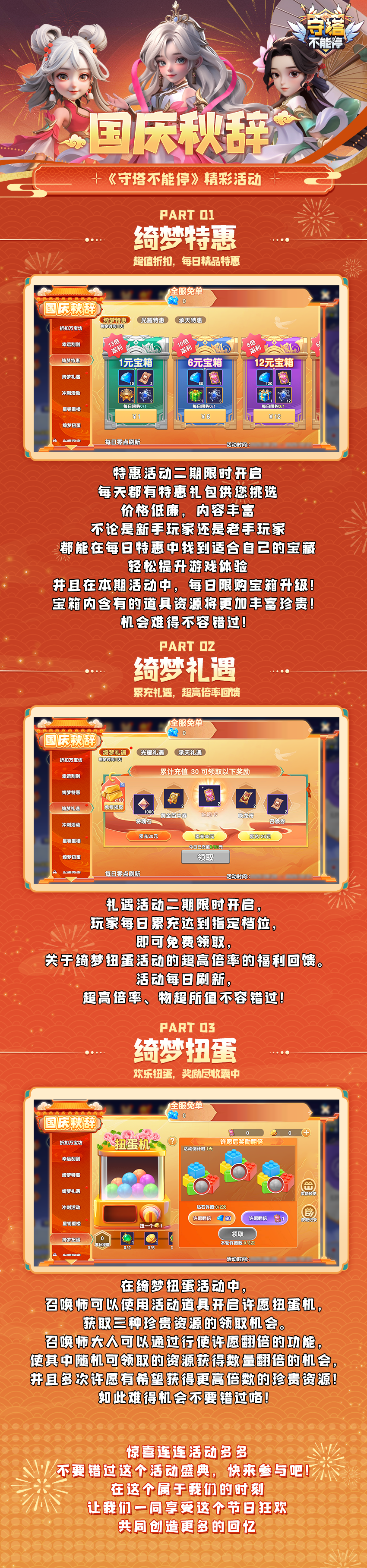 ???? ????????.png.png