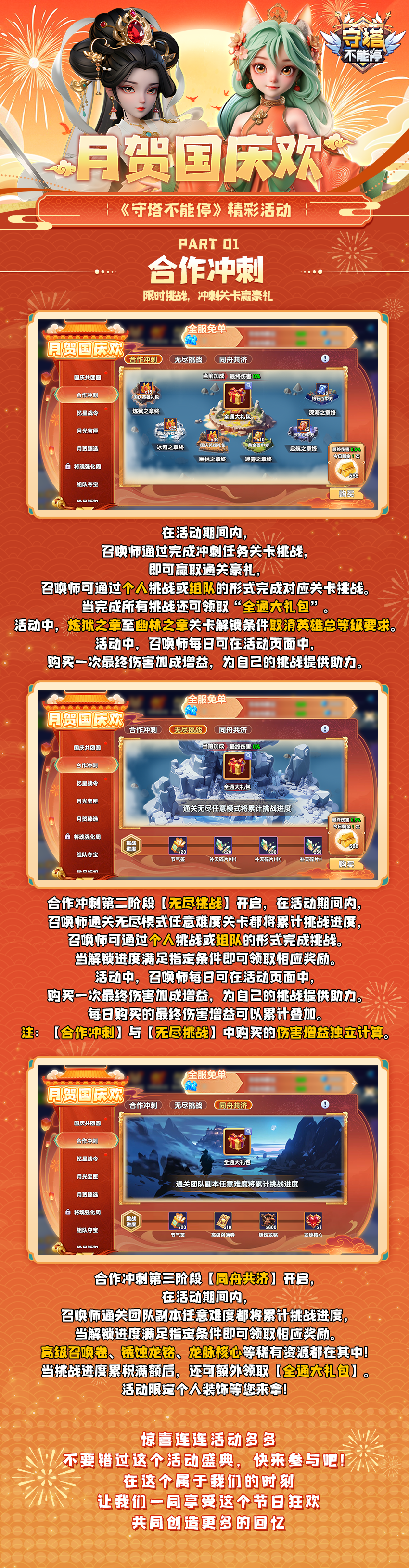 ????? ????????.png.png