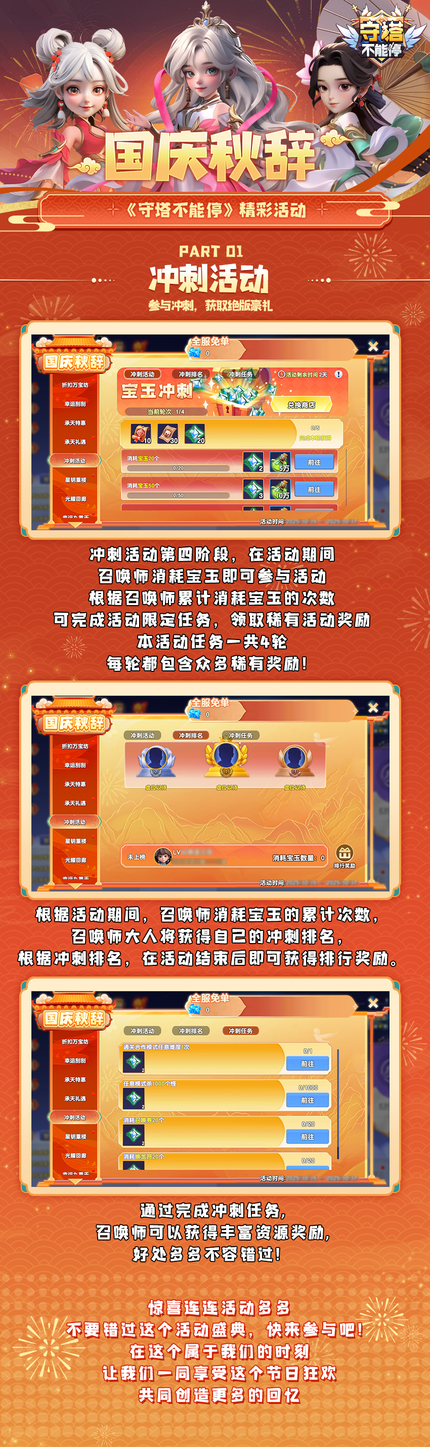 ???? ????????.png.png