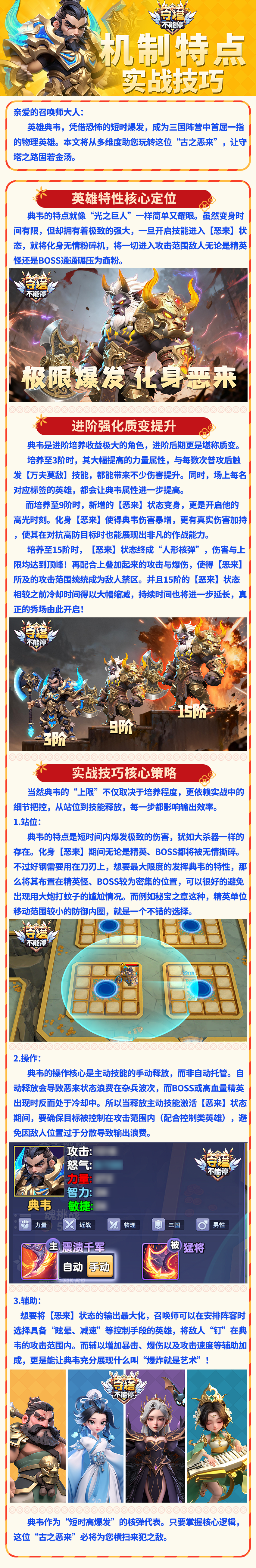 ?? ?????????.png.png