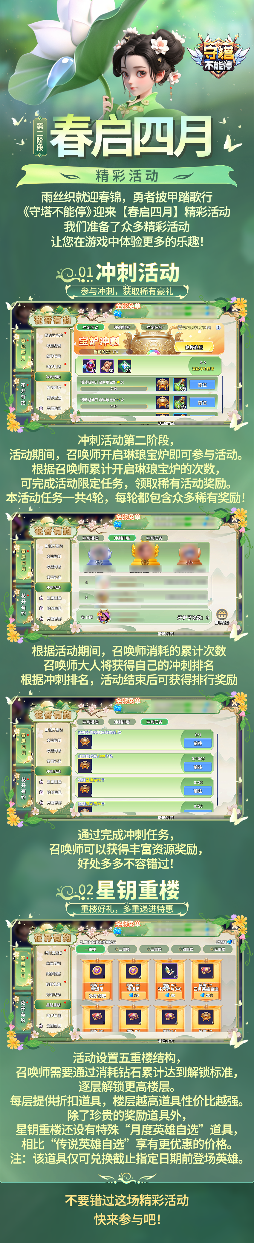 ???? ???? ??.png.png