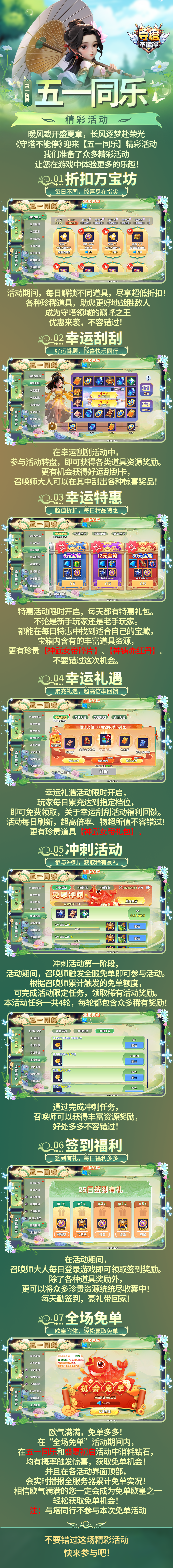 ???? ????.png.png
