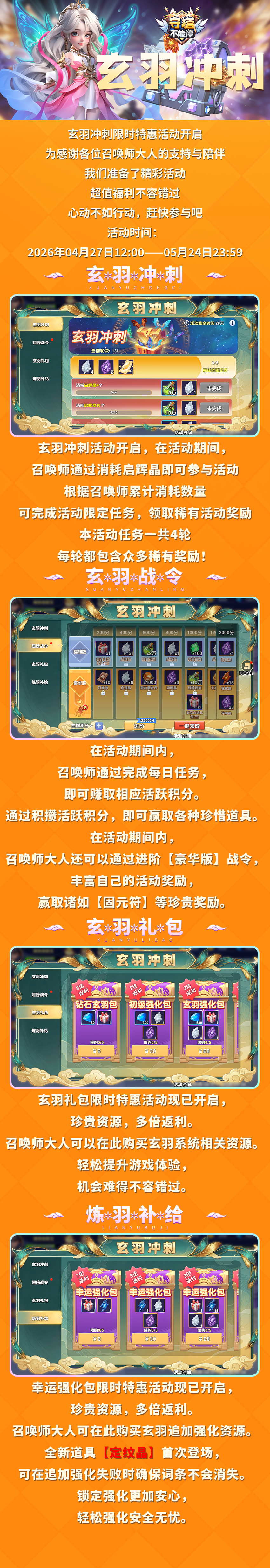 ??????.png.png