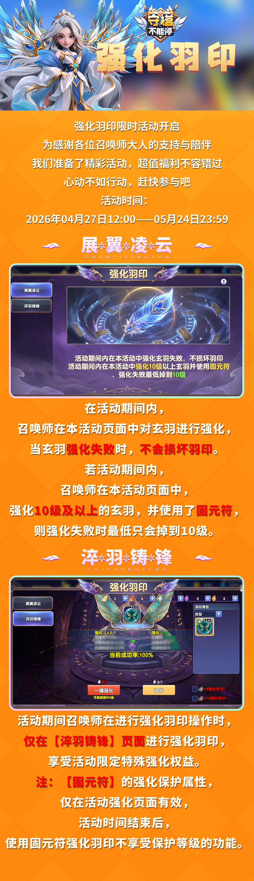 ??????2.png.png