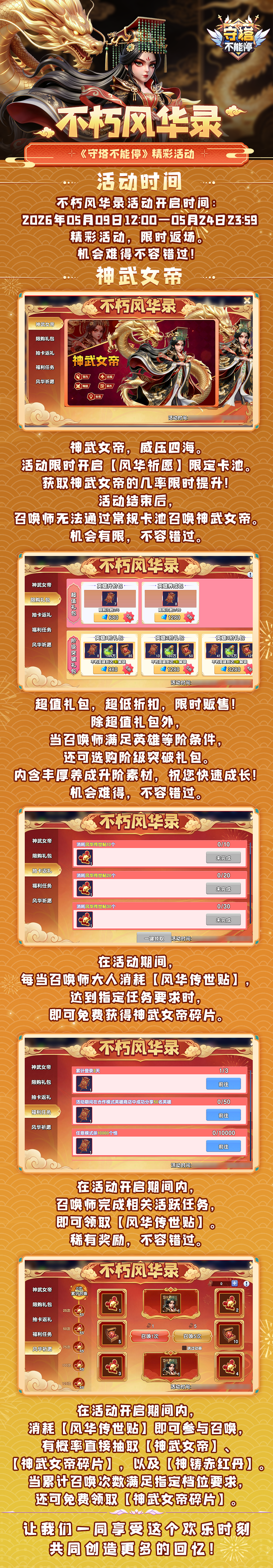 0BDB9CB91F28AD02507610D83BAB2405.png.png