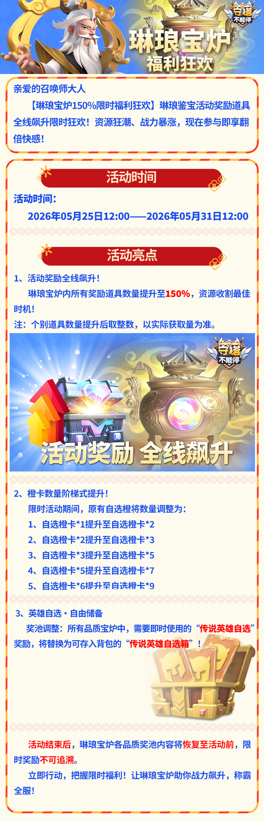 9?????150%.png.png