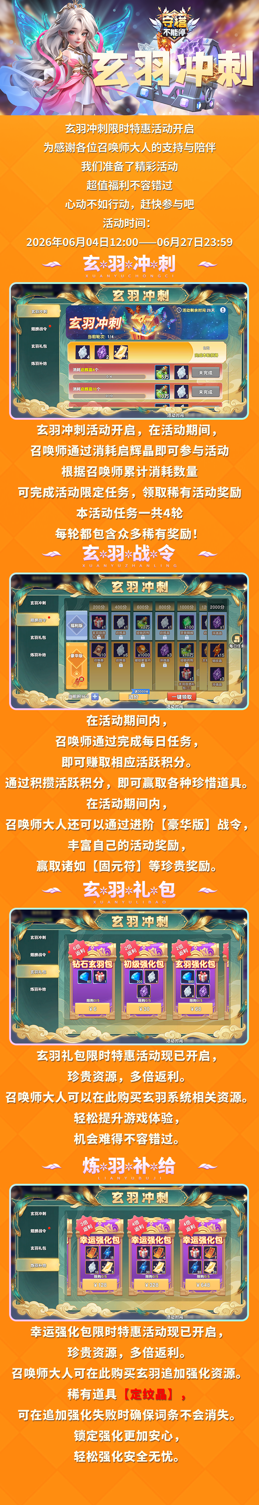 ??????(1).png.png