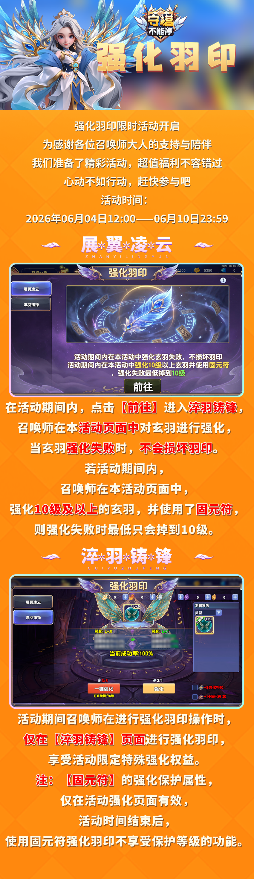 ??????2.png.png