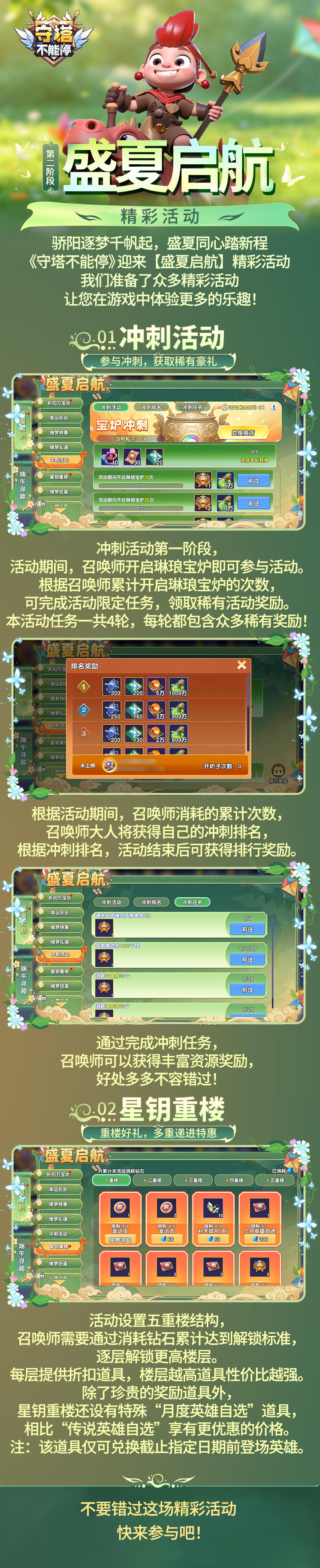 ???? ??????.png.png