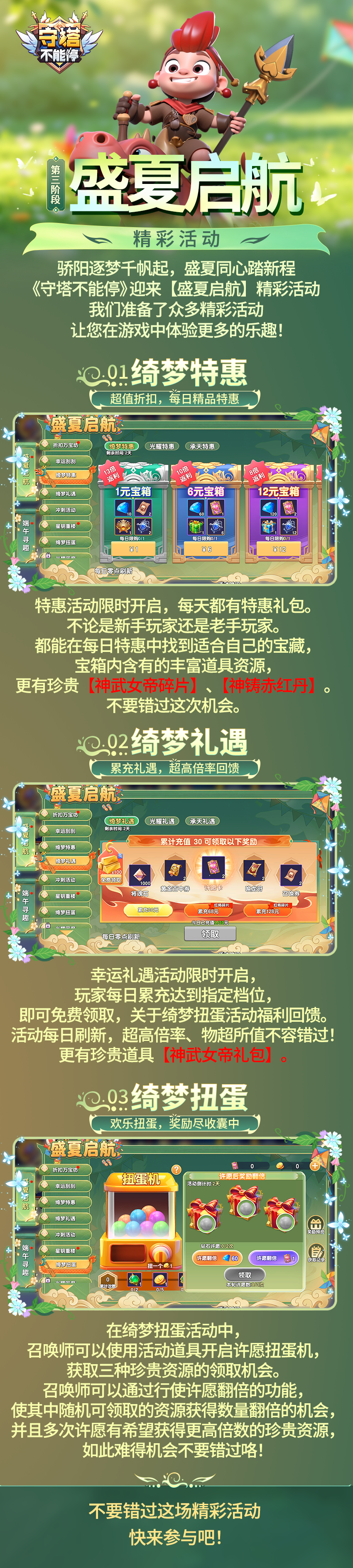 ???? ??????.png.png