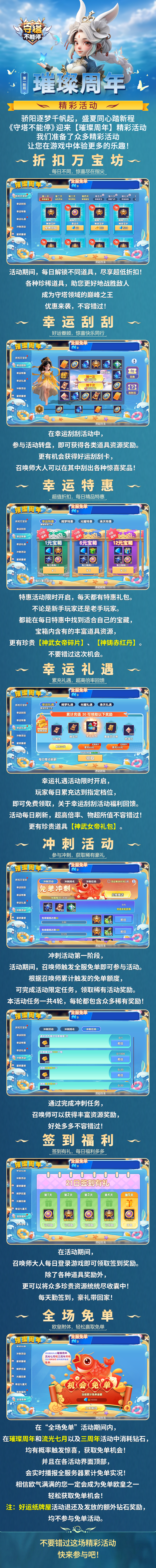 ???? ????.png.png