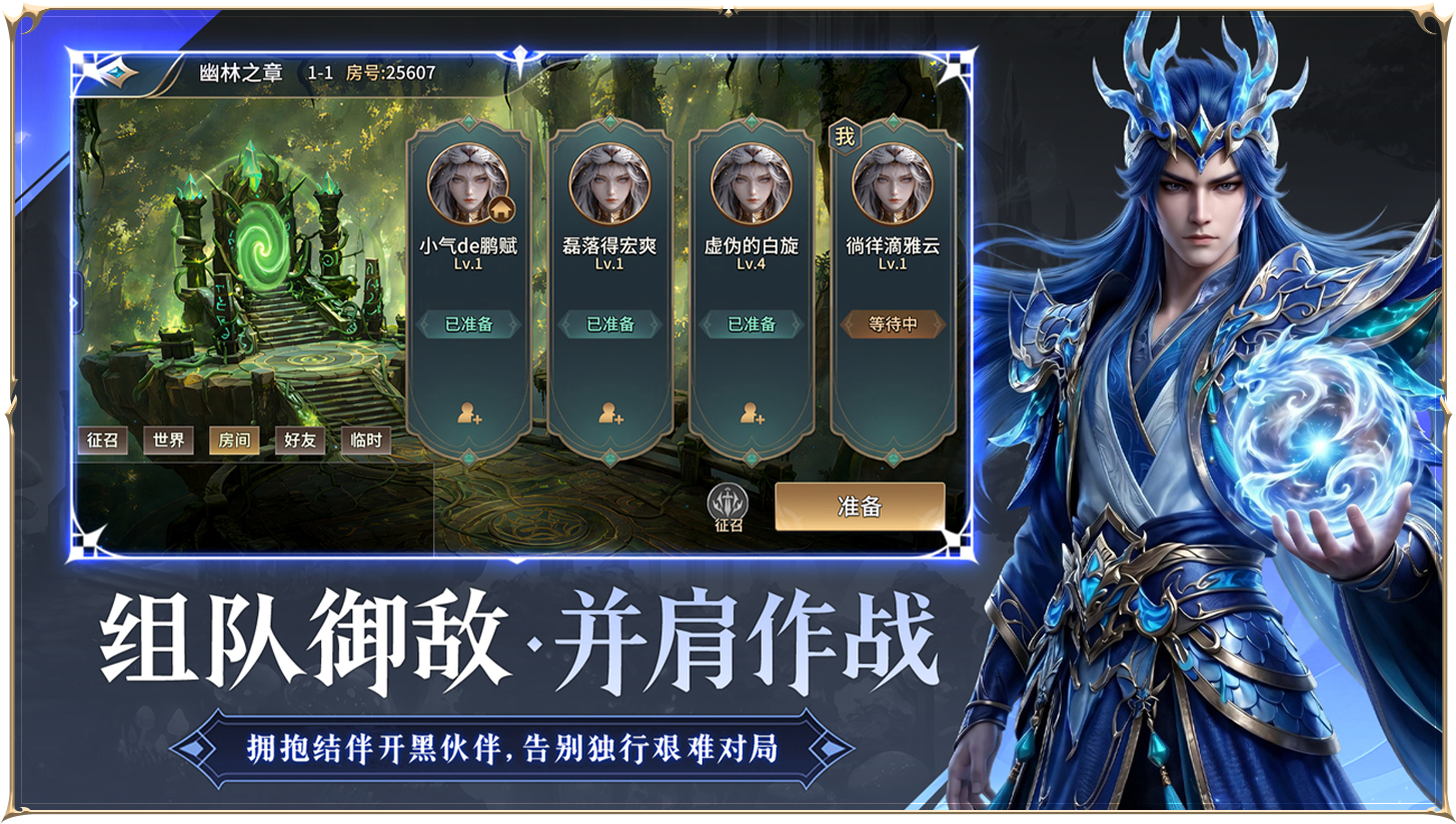 商店图3