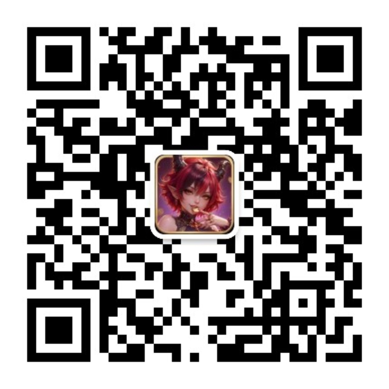 微信二维码